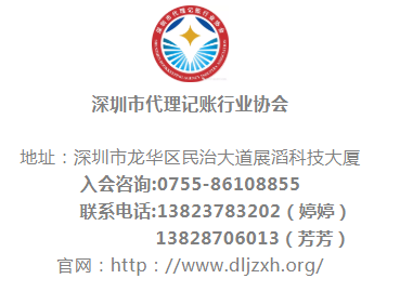 微信截图_20201209155555.png